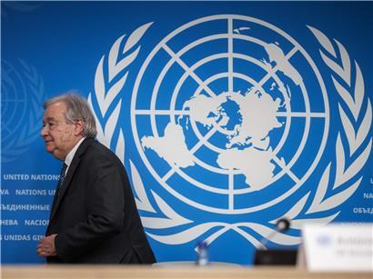 Weltkarte mit 123 Staaten, die den transatlantischen Sklavenhandel als schwerstes Verbrechen gegen die Menschlichkeit anerkennen