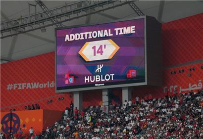 14 Minuten Nachspielzeit: Seit 2022 im Preis mit drin
