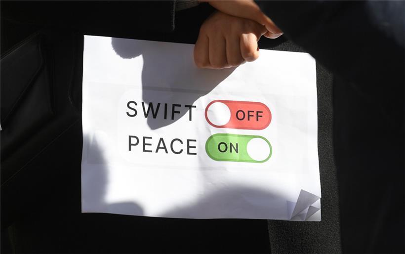 20220226.HM. Manifestation Stop Putin organisé par l’Ukraine asbl sur la place C...