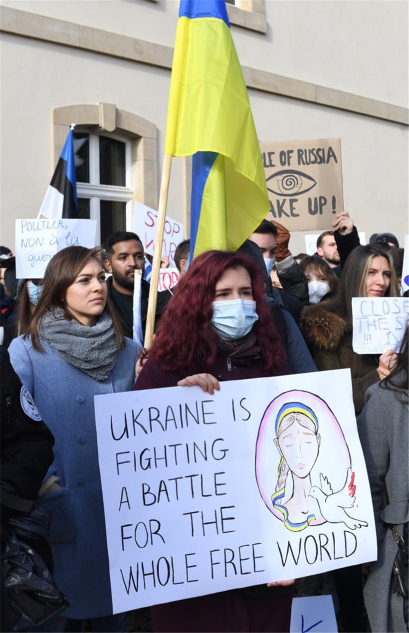 20220226.HM. Manifestation Stop Putin organisé par l’Ukraine asbl sur la place C...
