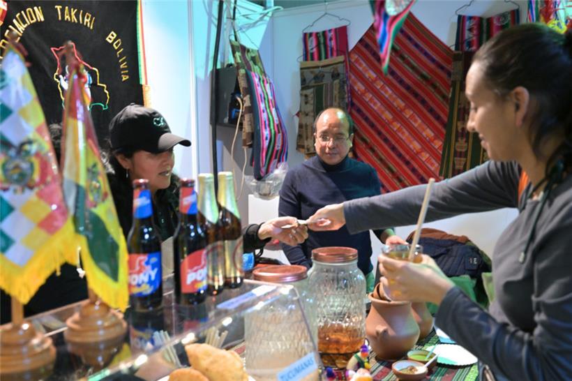 20230225, Luxembourg-Kirchberg, Luxexpo, Circuit de la foire internationale, Fes...