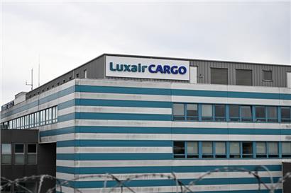 Ab 2024 wird das Logo eines neuen Betreibers auf dem Cargocenter zu sehen sein
