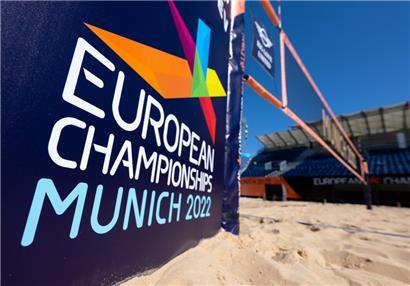 Ab Donnerstag wird die europäische Sportwelt alle Augen auf München richten, wenn die European Championships in der bayerischen Hauptstadt beginnen
