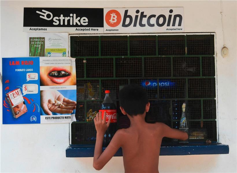 Als erstes Land der Welt hat El Salvador Bitcoin als gesetzliches Zahlungsmittel eingeführt
