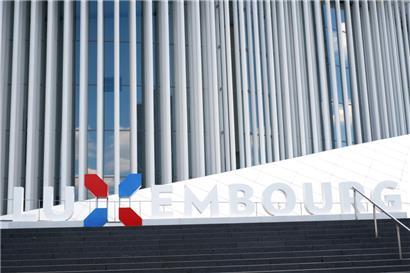 Am 19. Dezember findet die zweite Ausgabe der „Lëtzebuerger Musekspräisser“ in der Philharmonie statt
