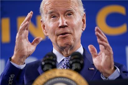 Am Ende einer möglichen zweiten Amtszeit wäre Biden 86 Jahre alt
