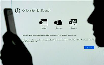 Am Freitag wurden von Darkside genutzte Server offenbar von Unbekannten abgeschaltet – allerdings könnte das auch ein Täuschungsmanöver der Hacker sein
