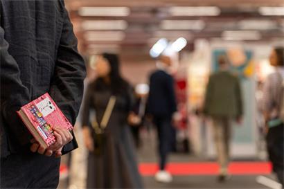 Am Mittwoch wurde die Buchmesse in Frankfurt eröffnet. Gastland ist Tschechien.