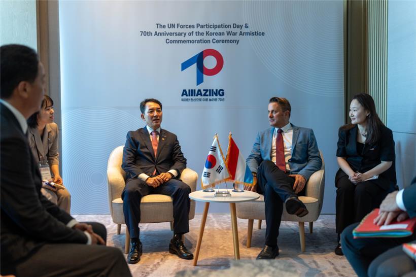 Am Morgen des letzten Tages in Südkorea traf sich Premierminister Xavier Bettel ...