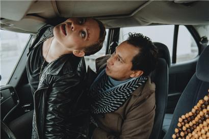 „And He Said Yes!“ von Gintaré Parulyté
