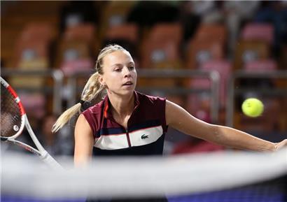 Anett Kontaveit war 2022 die Nummer zwei der Tenniswelt
