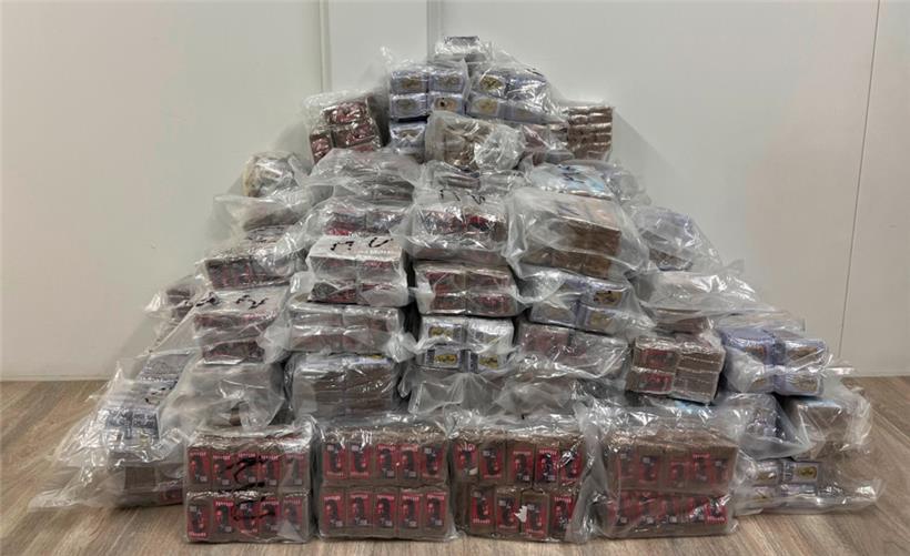 Anfang Januar 2023 entdeckten die Zollbeamten 290 kg Haschisch
