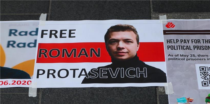 Arrêté manu militari: le journaliste biélorusse Roman Protassevitch
