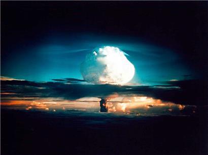 Atombombe
