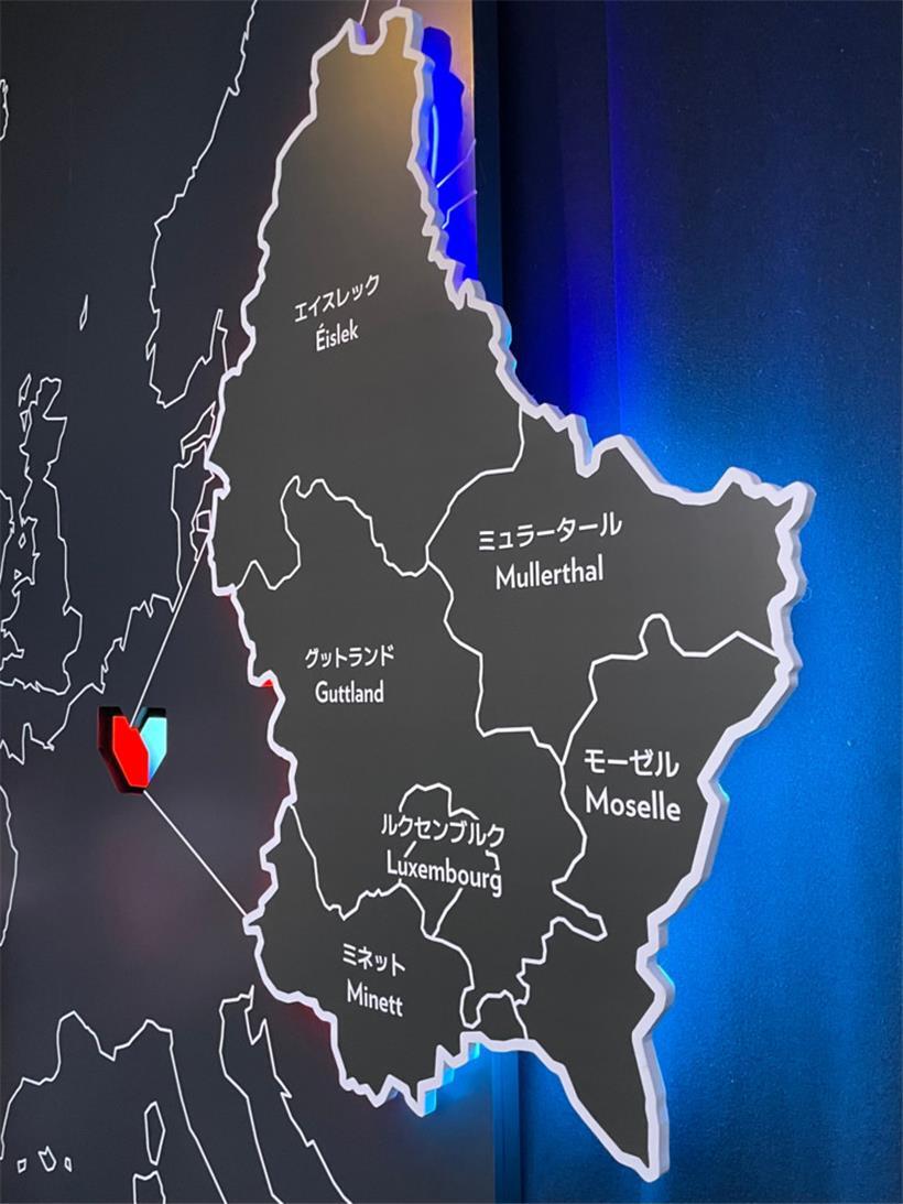 Auch die japanischen Besucher sollen das Ösling vom Minett unterscheiden können