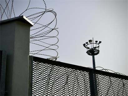 Aus Sicherheitsgründen könne man keine Details zur Modernisierung der Sicherheitstechnik nach außen kommunizieren, heißt es von der Pressestelle der Gefängnisverwaltung
