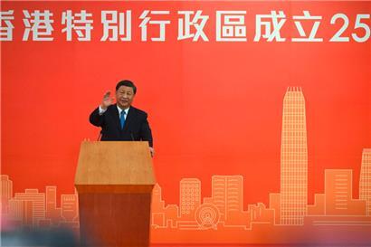 „Aus dem Feuer neu geboren“: Chinas Präsident Xi Jinping in Hongkong

