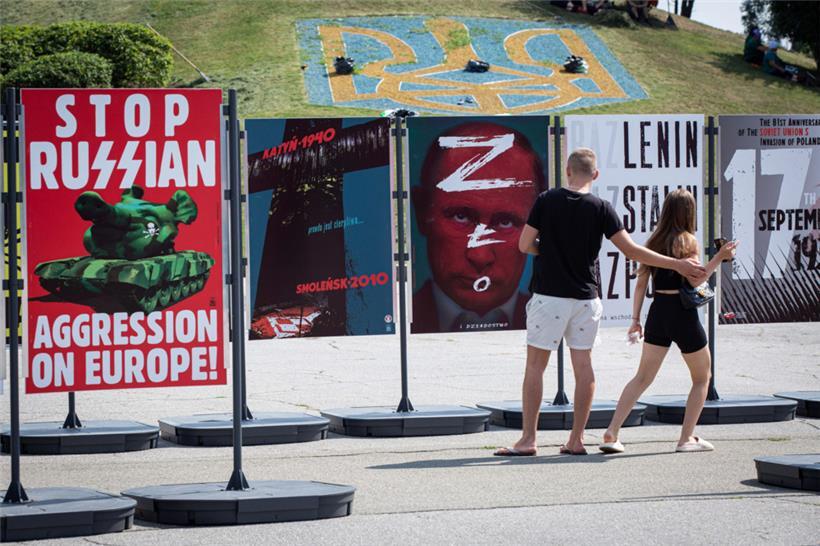 Ausgestellte Plakate in Kiew: Russland hat Friedensgesprächen mit der Ukraine eine Absage erteilt
