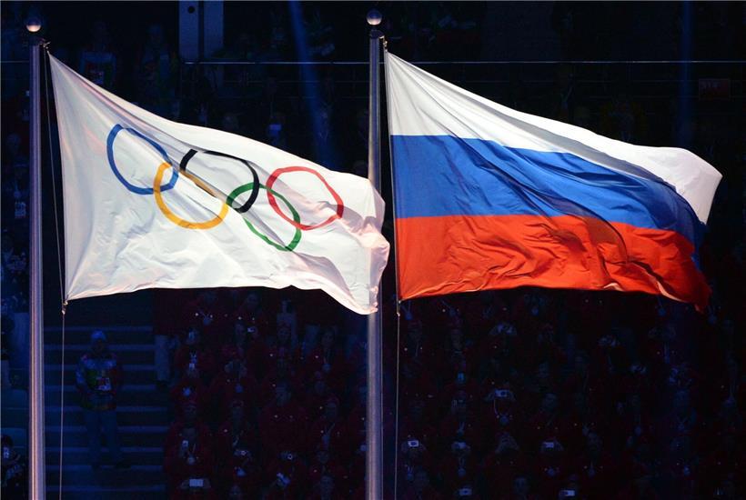 Russische Flagge bei den Paralympics 6. bis 15. März, symbolisch für die Rückkehr Russlands zum Wettkampf