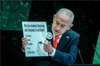 Benjamin Netanjahu, Ministerpräsident von Israel, bei der Generaldebatte der UN-Vollversammlung
