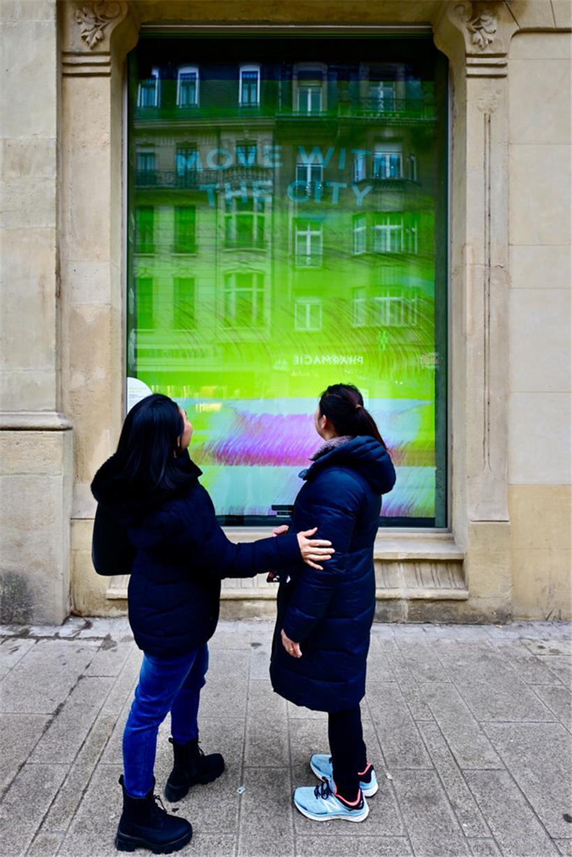 „Bewegen Sie sich mit der Stadt“, lautet die zentrale Botschaft des interaktiven Projekts „Ondulations“
