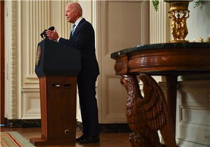 Biden bei seiner Ansprache am 31. August
