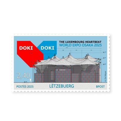 Neue Briefmarken: Osaka, Schengen, LUGA und die Römer