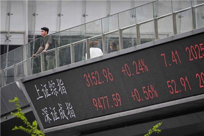 China schlägt mit weiteren Gegenzöllen in Höhe von 84 Prozent zurück