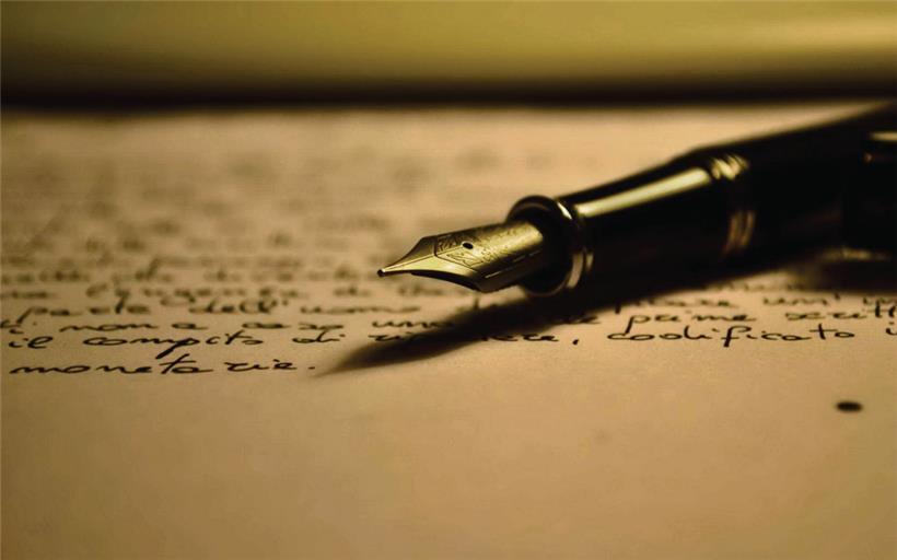 Mot clef „Konschthal Esch …“ 