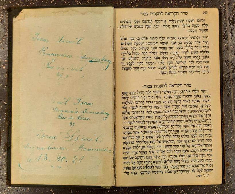 La recherche de provenance en bibliothèque: Une approche transdisciplinaire qui répond à des attentes multiples 