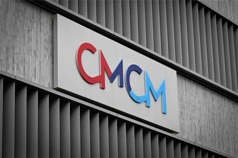 CMCM-Affäre: Ermittlungen gegen Generaldirektor eingestellt 