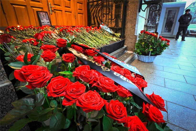 Airline: „Einwirkung von außen“ führte zu Flugzeugabsturz 