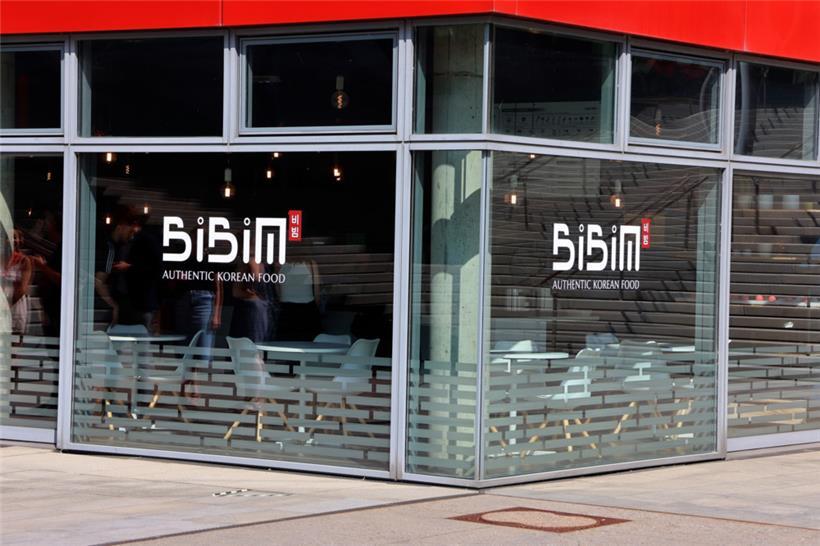 BiBim: Koreanische Küche geht, vietnamesische kommt 
