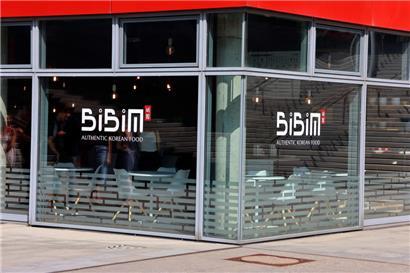 BiBim: Koreanische Küche geht, vietnamesische kommt