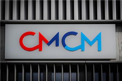 Hausdurchsuchung bei CMCM: Möglicher Verstoß gegen Gesetz über Privatsphäre