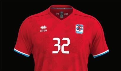 FLF präsentiert neues Heimtrikot der Nationalmannschaft