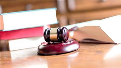 Säugling Bianka verschwunden: 30 Jahre Haft für Mutter