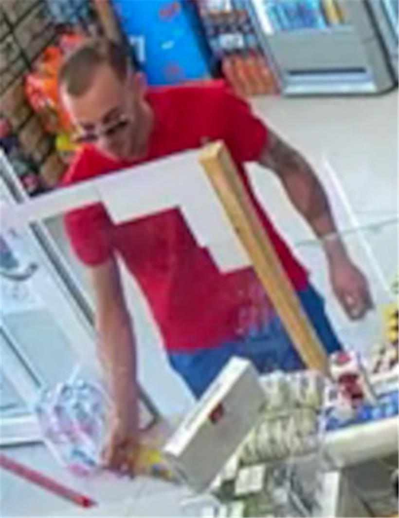 Polizeiaufruf: Wer kennt diese Person? 
