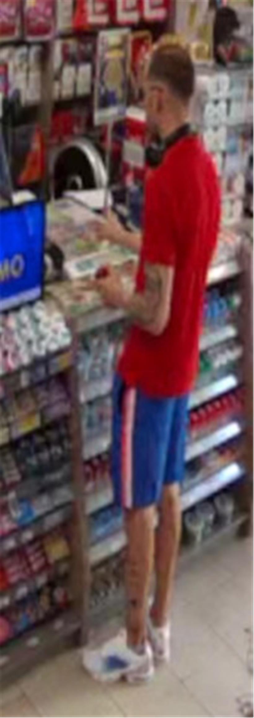 Polizeiaufruf: Wer kennt diese Person? 