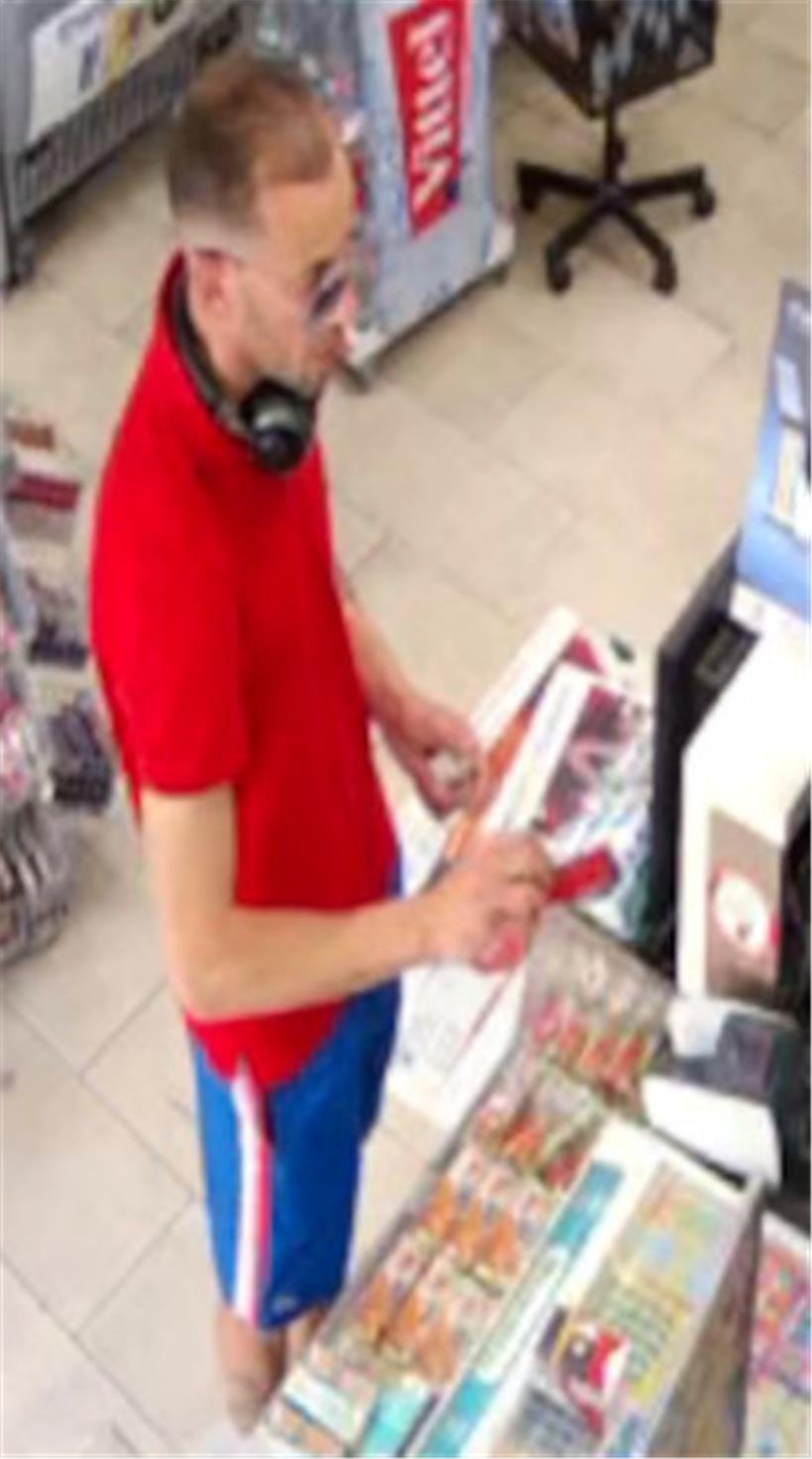 Polizeiaufruf: Wer kennt diese Person? 