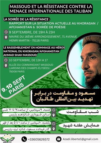 Au nom de la liberté: un combat pour la civilisation