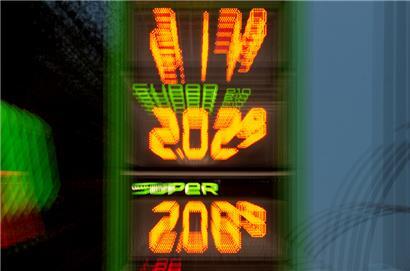 Benzinpreise sinken am Mittwoch: Super 98 mehr als 6 Cent günstiger