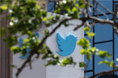 Twitter mit Umsatzrückgang und hohem Verlust
