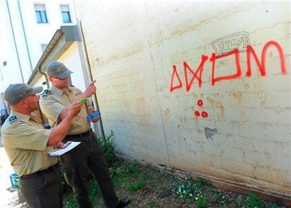 Es ist eine Straftat: Vandalismus nimmt leider zu