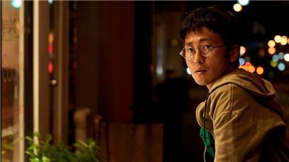 Dagboek eines (digitalen) Filmfestivals: Eindrücke vom International Film Festival Rotterdam