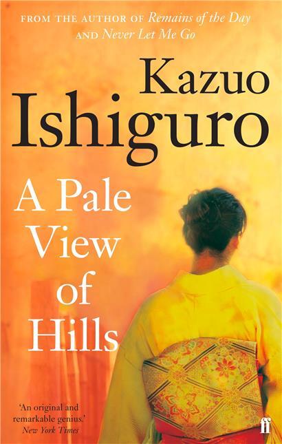 A rebours: les mondes singuliers, noirs et abstraits de Kazuo Ishiguro