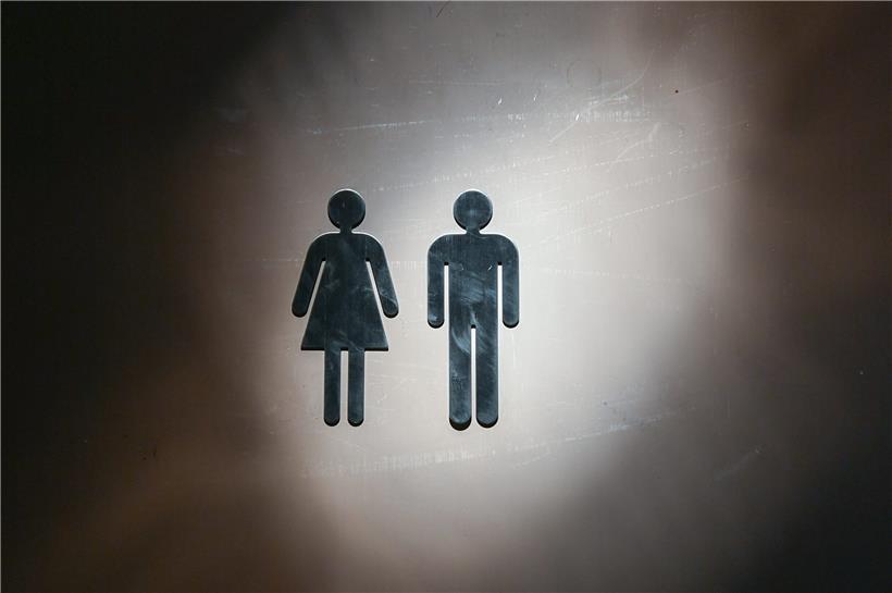 Est-ce que la femme est égale à l’homme? 