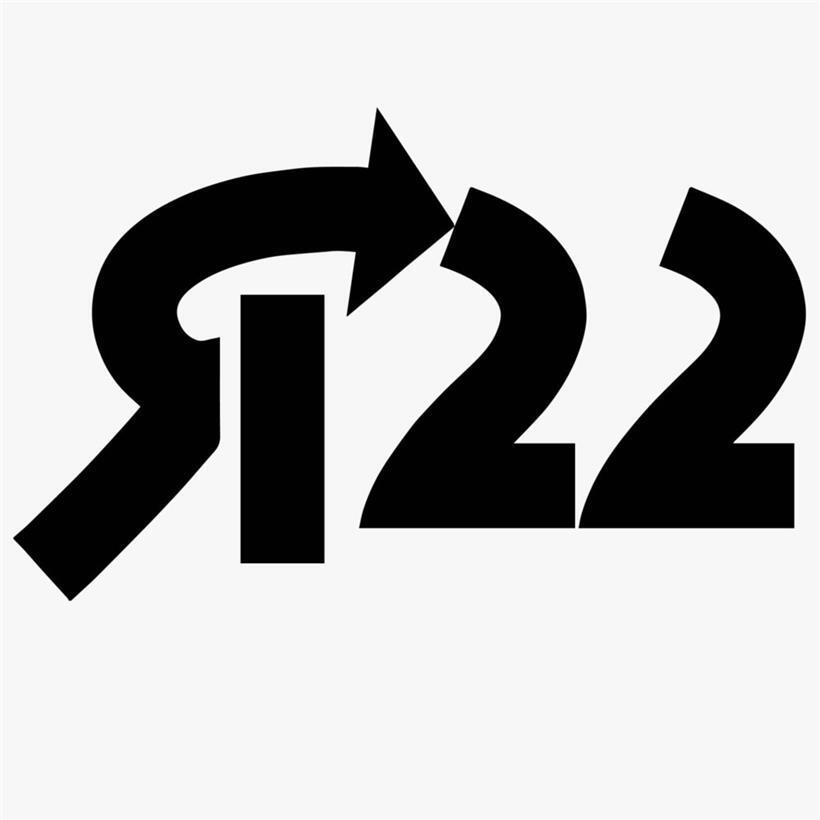 „Anachronismus aus feudalen Zeiten“: Es gibt auch kritische Worte gegenüber der Monarchie 