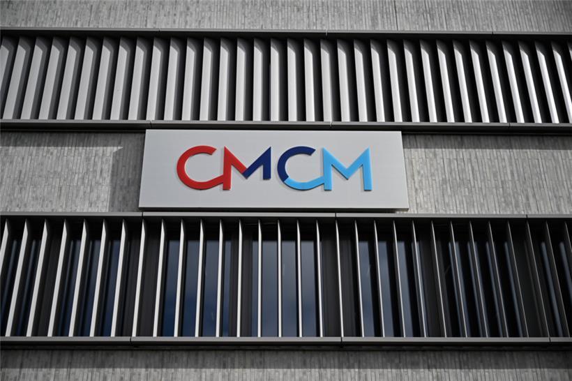 Blick auf den neuen Sitz des nicht-gewinnorientierten Versicherungsvereins
