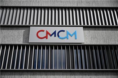 Blick auf den neuen Sitz des nicht-gewinnorientierten Versicherungsvereins
